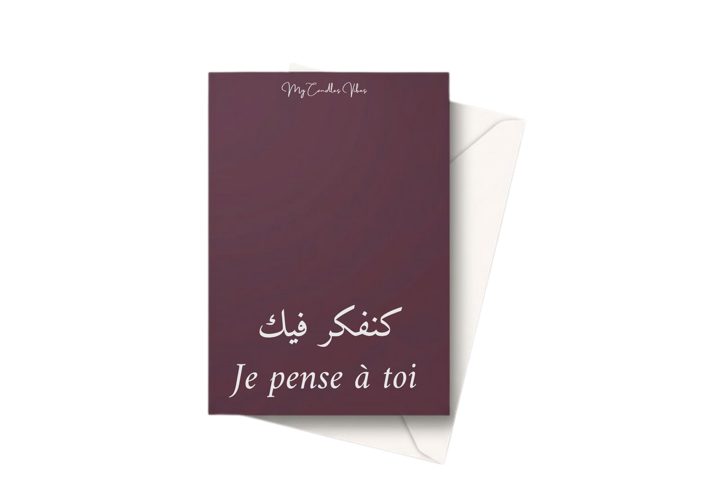 Carte de vœux personnalisée  My Candles Vibes